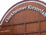 DSCF0444
